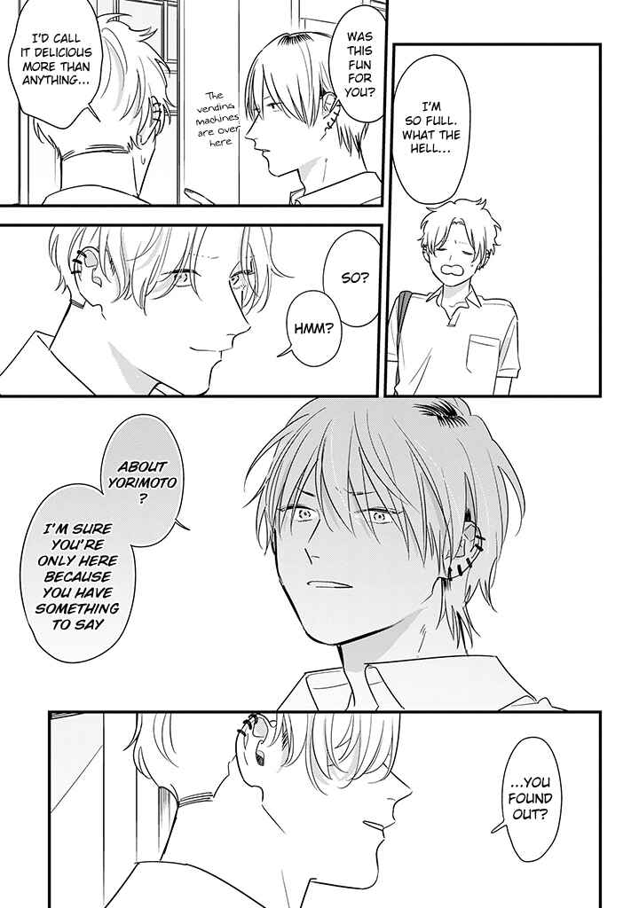 Page 21 Chapter 61 Soushi Souai