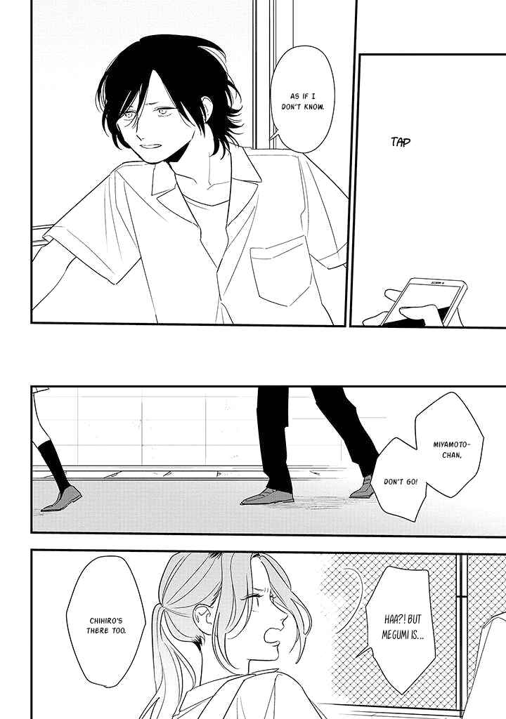 Page 14 Chapter 81 Soushi Souai