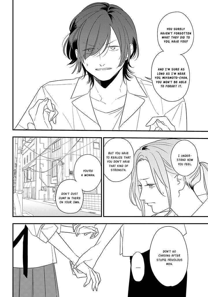 Page 16 Chapter 81 Soushi Souai