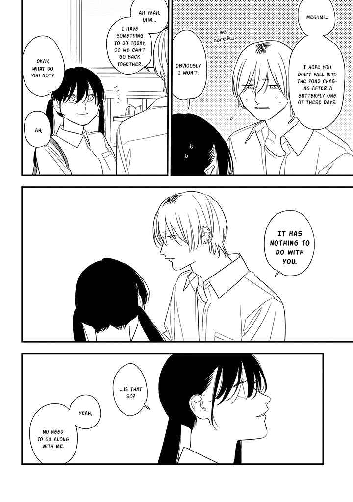Page 4 Chapter 81 Soushi Souai