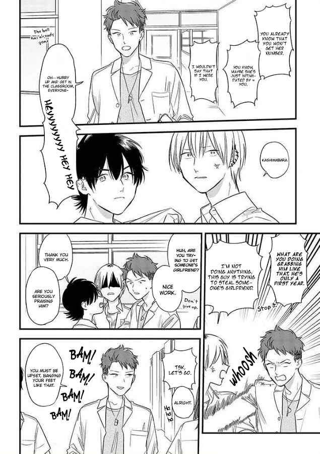 Page 10 Chapter 53 Soushi Souai