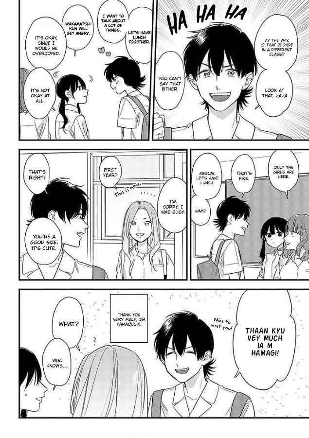 Page 12 Chapter 53 Soushi Souai