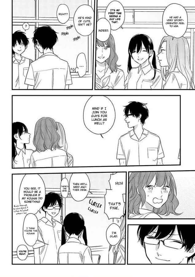 Page 14 Chapter 53 Soushi Souai