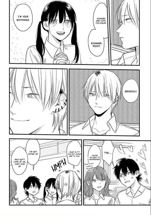 Page 20 Chapter 53 Soushi Souai