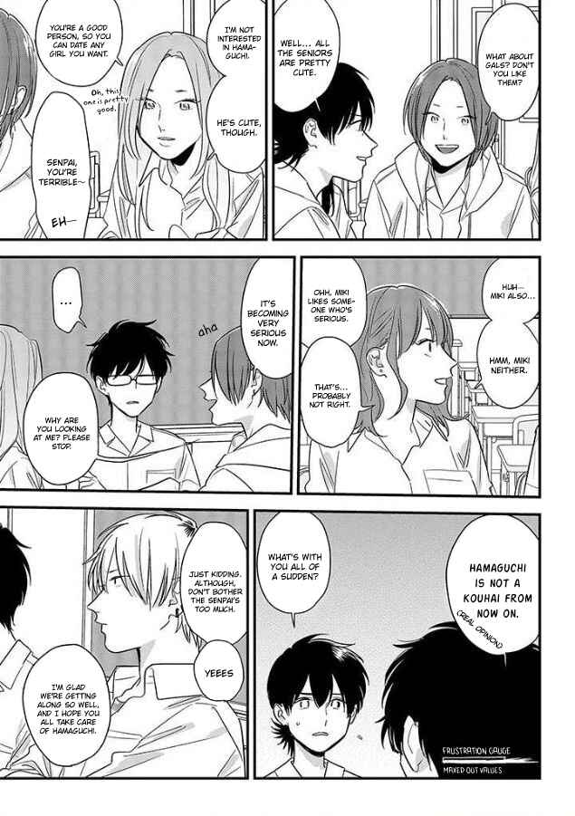 Page 21 Chapter 53 Soushi Souai