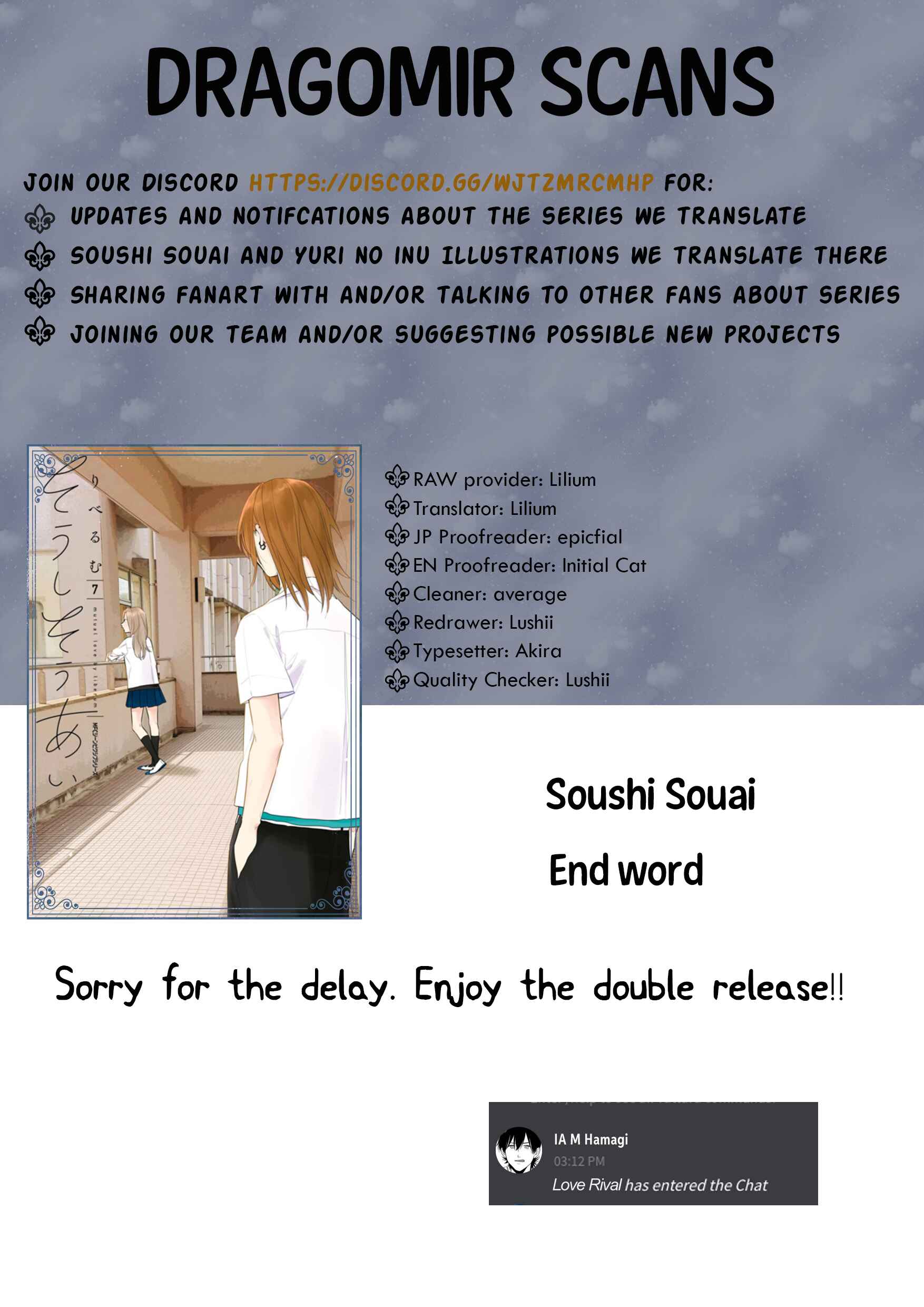 Page 23 Chapter 53 Soushi Souai