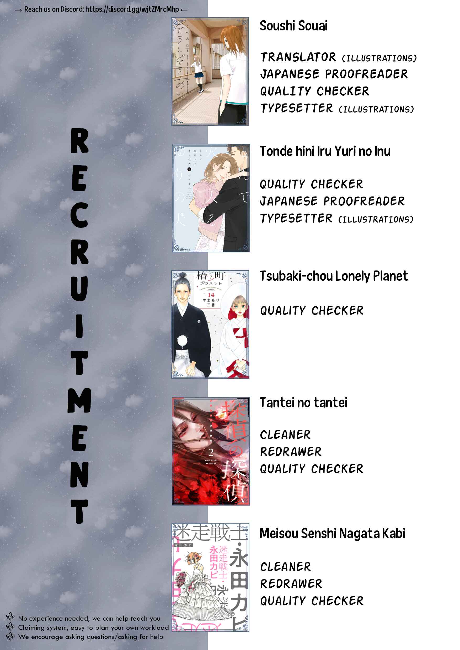 Page 25 Chapter 53 Soushi Souai