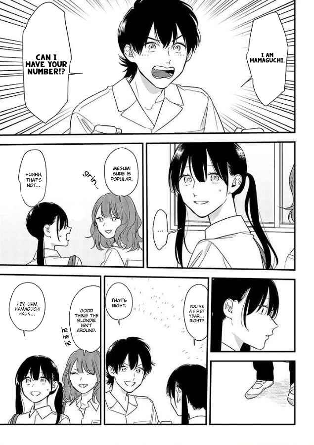 Page 3 Chapter 53 Soushi Souai