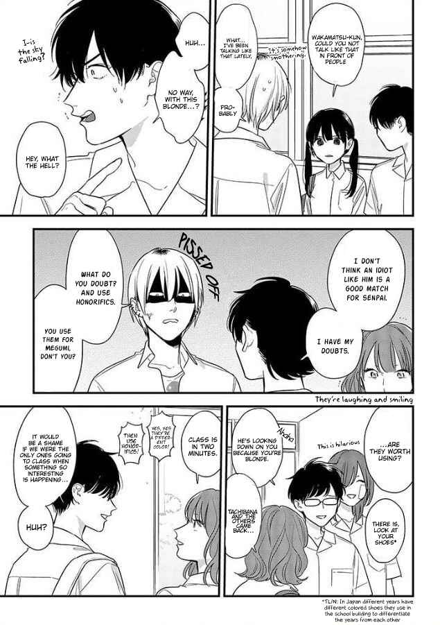 Page 5 Chapter 53 Soushi Souai