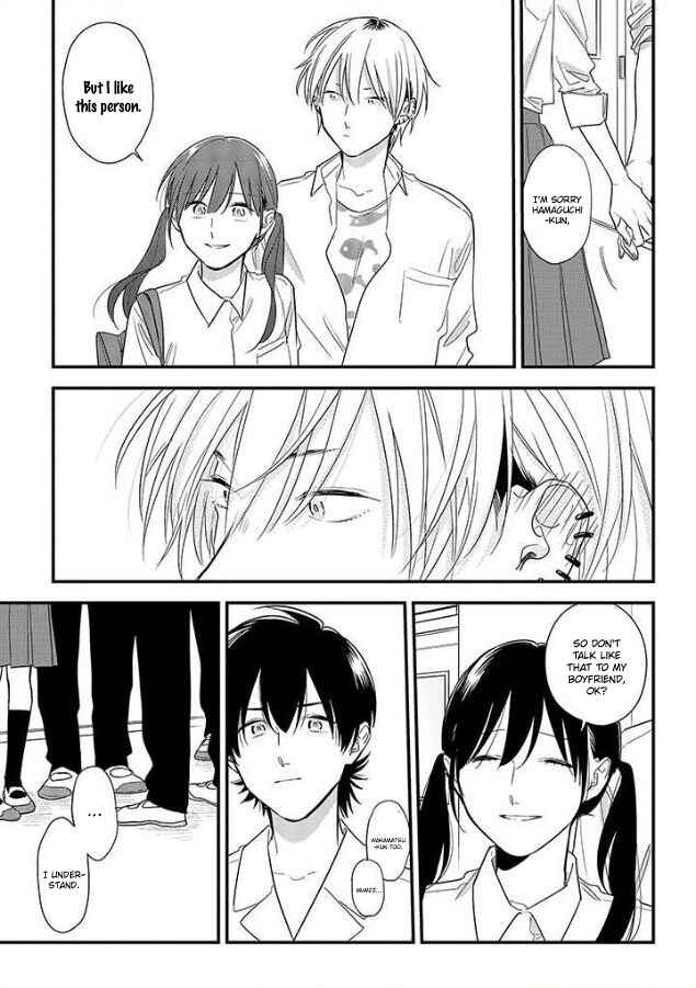 Page 7 Chapter 53 Soushi Souai