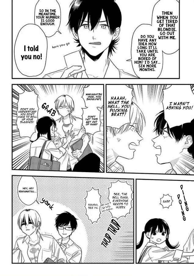 Page 8 Chapter 53 Soushi Souai