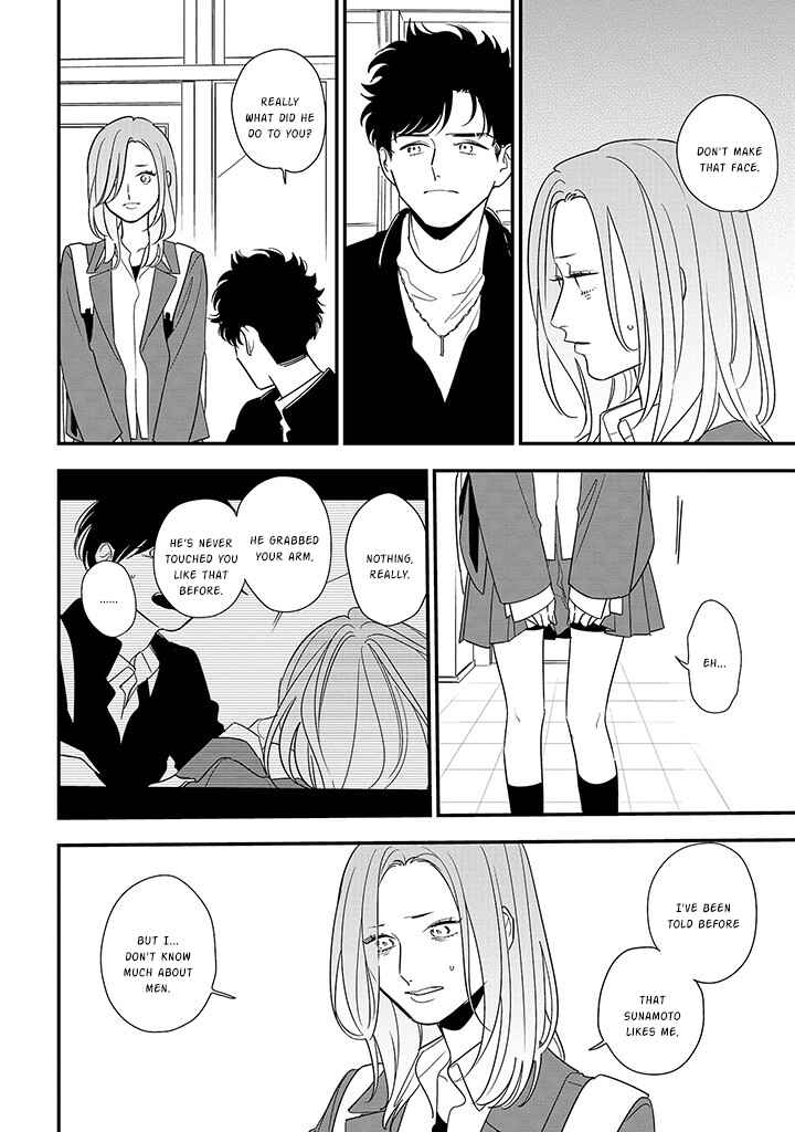 Page 10 Chapter 88.1 Soushi Souai