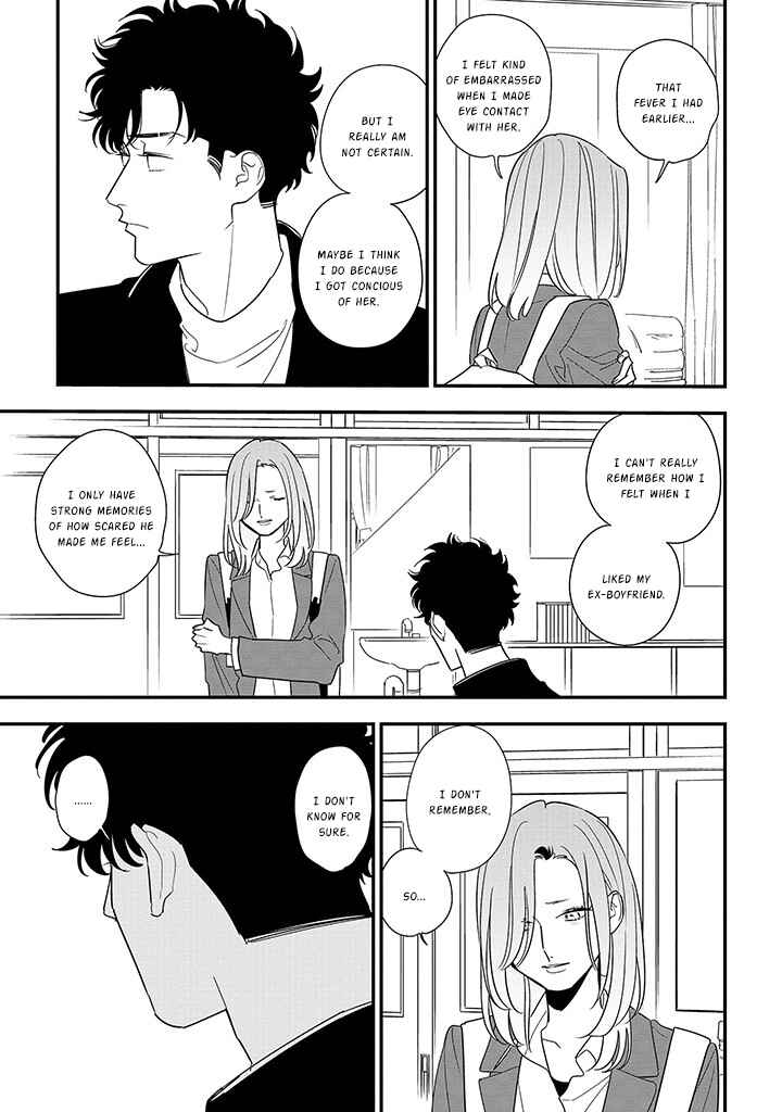 Page 13 Chapter 88.1 Soushi Souai