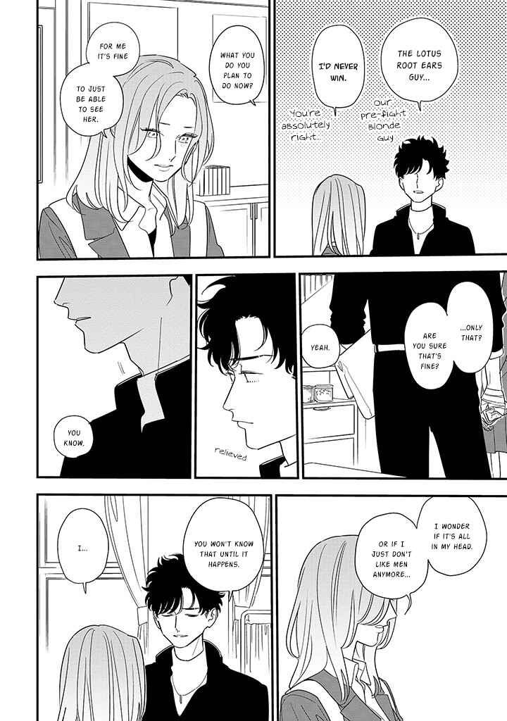 Page 16 Chapter 88.1 Soushi Souai