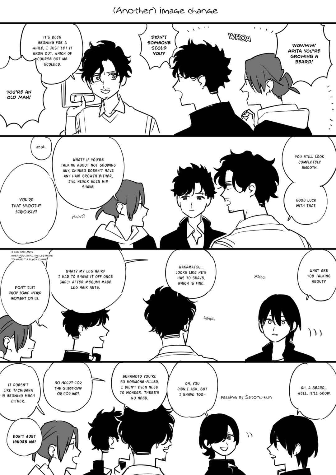 Page 21 Chapter 88.1 Soushi Souai