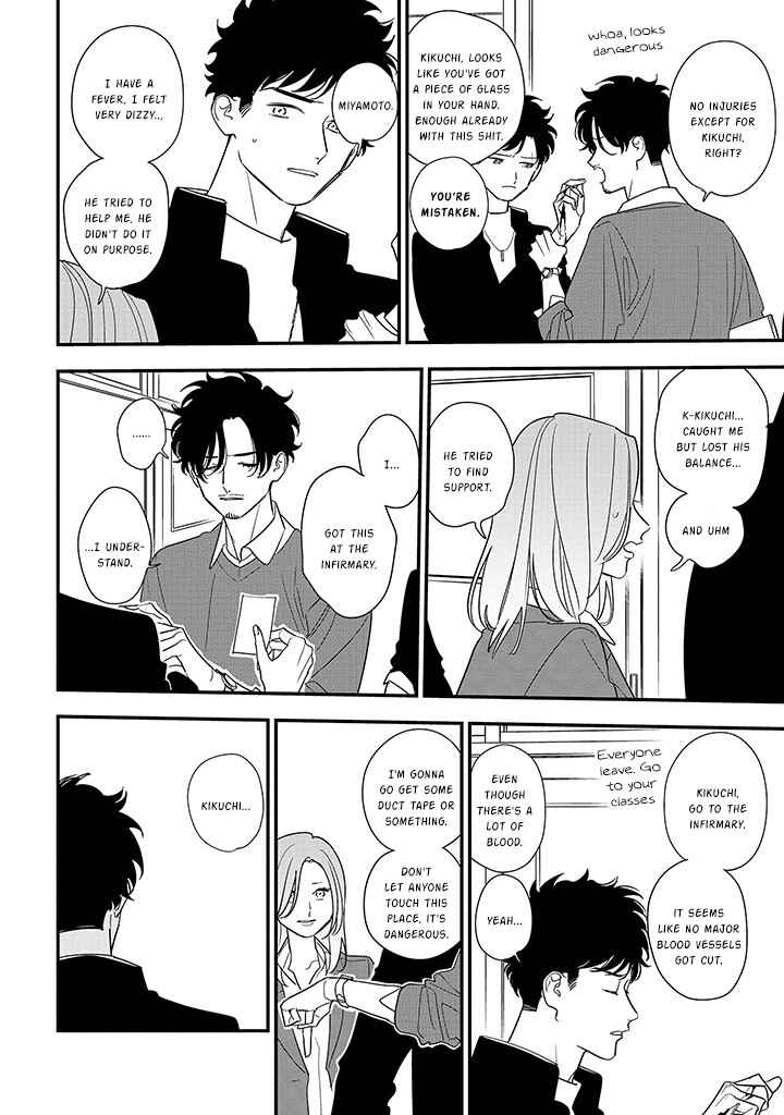 Page 6 Chapter 88.1 Soushi Souai