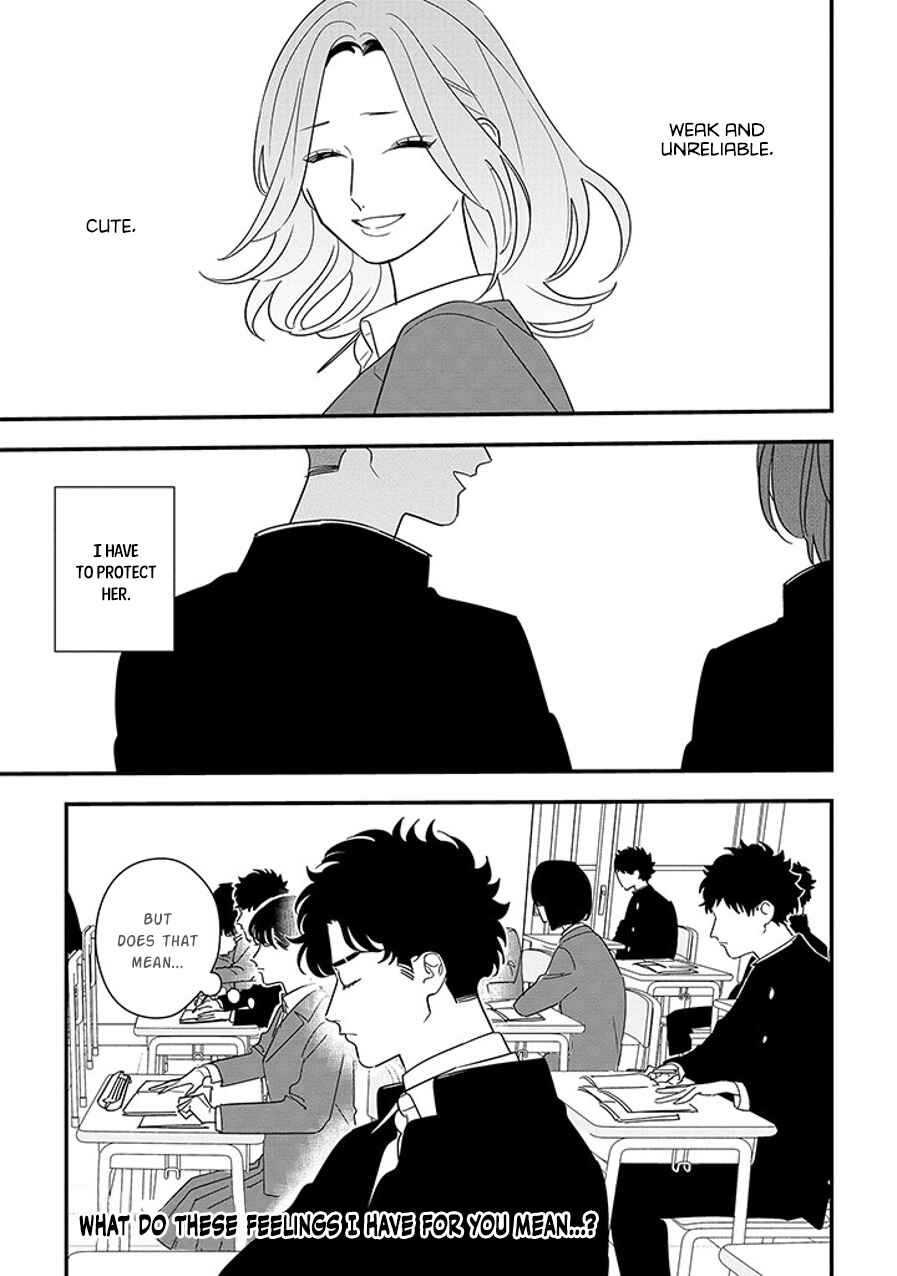 Page 1 Chapter 95.1 Soushi Souai
