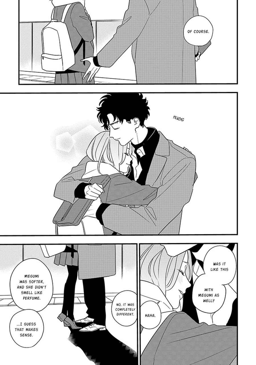 Page 19 Chapter 95.1 Soushi Souai