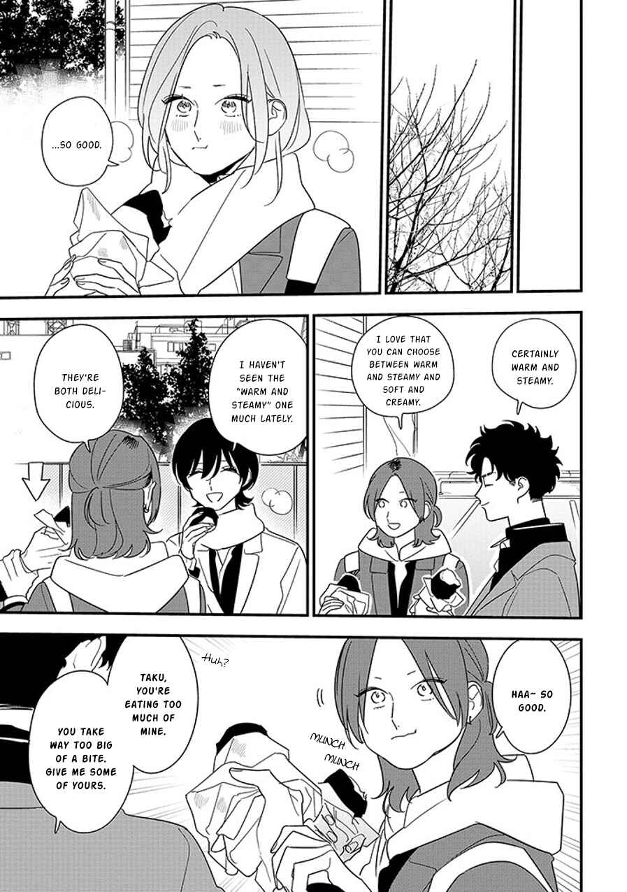 Page 7 Chapter 95.1 Soushi Souai