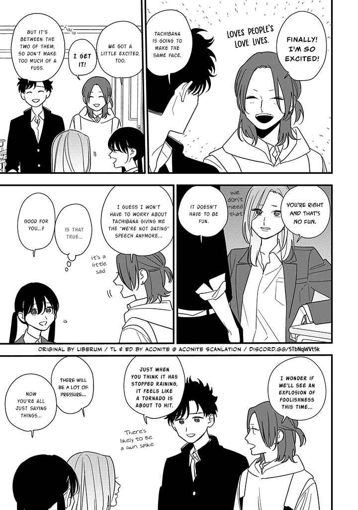Page 11 Chapter 90.1 Soushi Souai