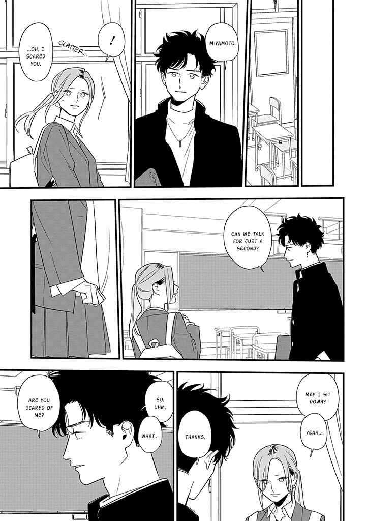 Page 15 Chapter 86 Soushi Souai