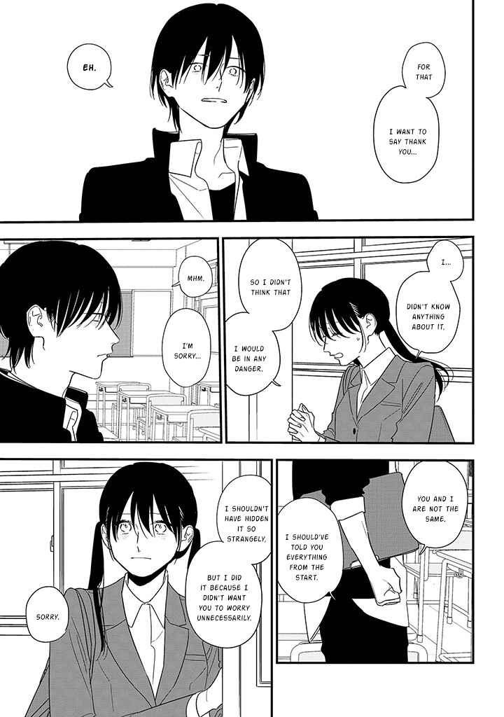 Page 21 Chapter 86 Soushi Souai
