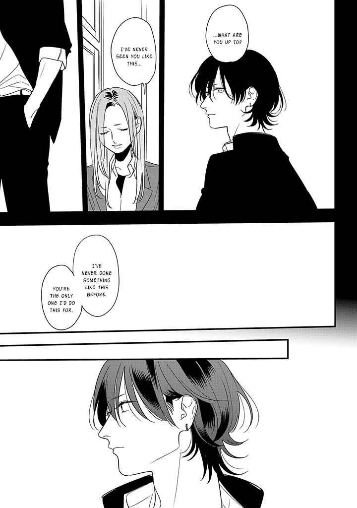 Page 29 Chapter 86 Soushi Souai