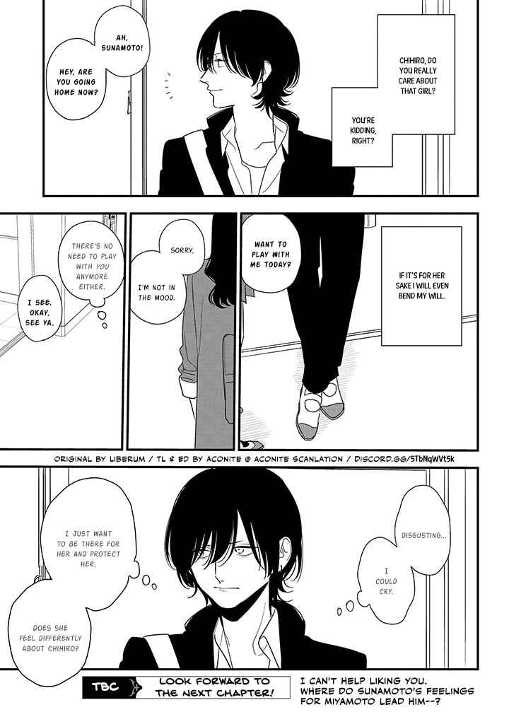 Page 31 Chapter 86 Soushi Souai