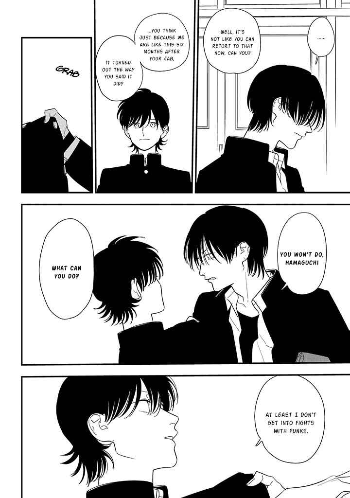 Page 4 Chapter 86 Soushi Souai