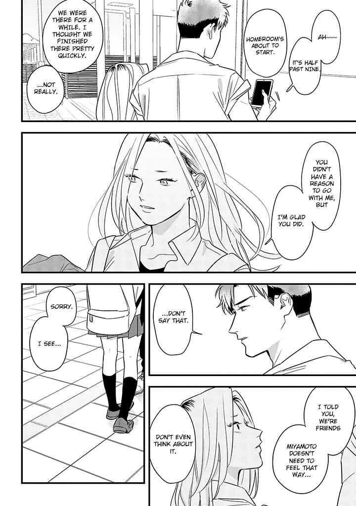 Page 14 Chapter 62 Soushi Souai
