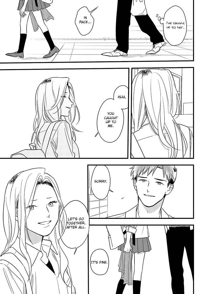 Page 25 Chapter 62 Soushi Souai