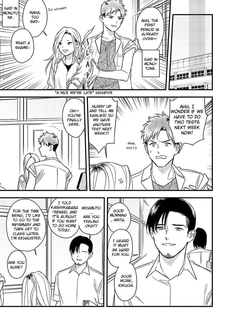 Page 27 Chapter 62 Soushi Souai