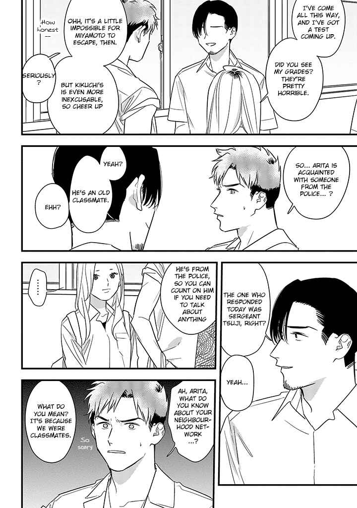 Page 28 Chapter 62 Soushi Souai