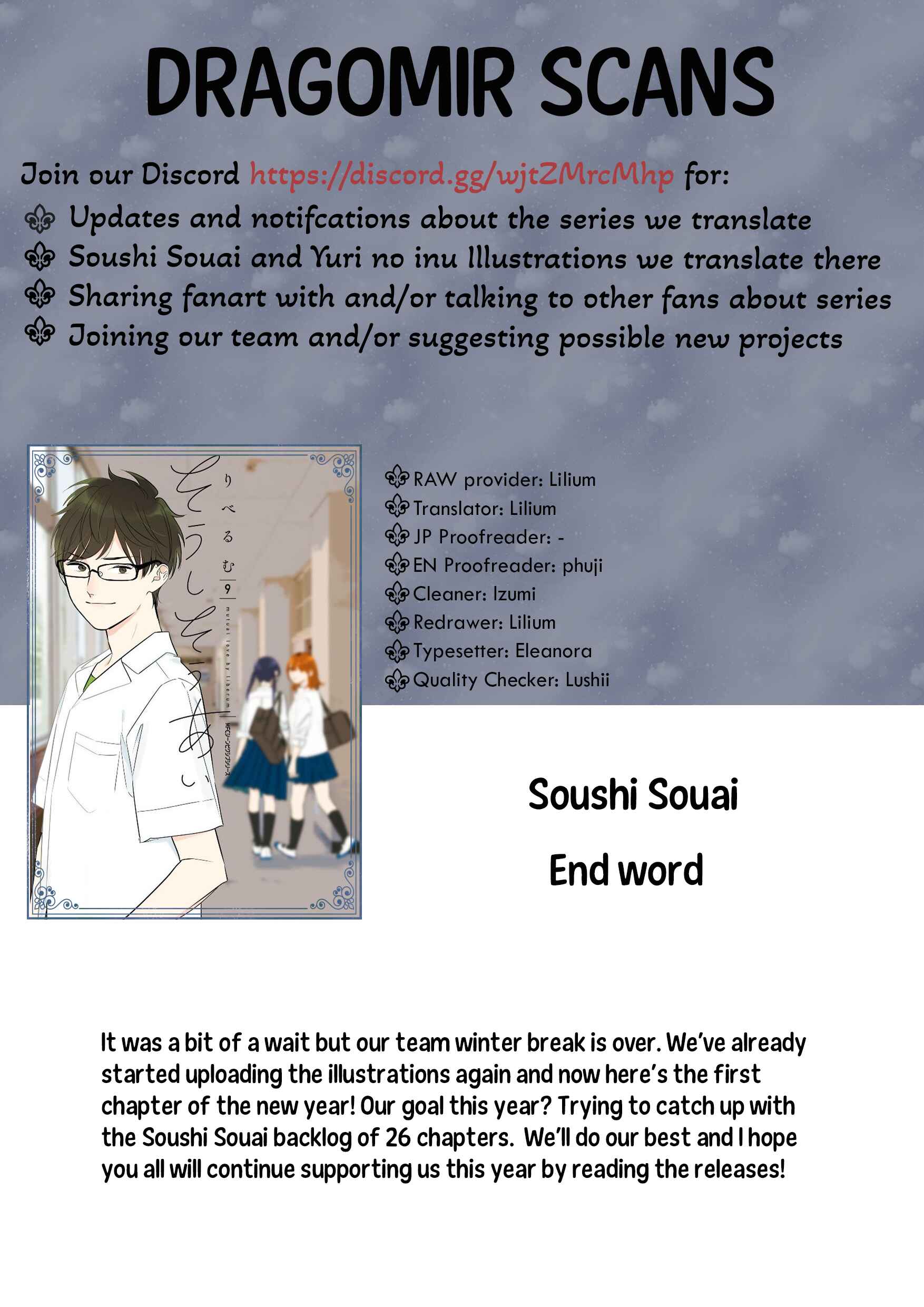 Page 31 Chapter 62 Soushi Souai