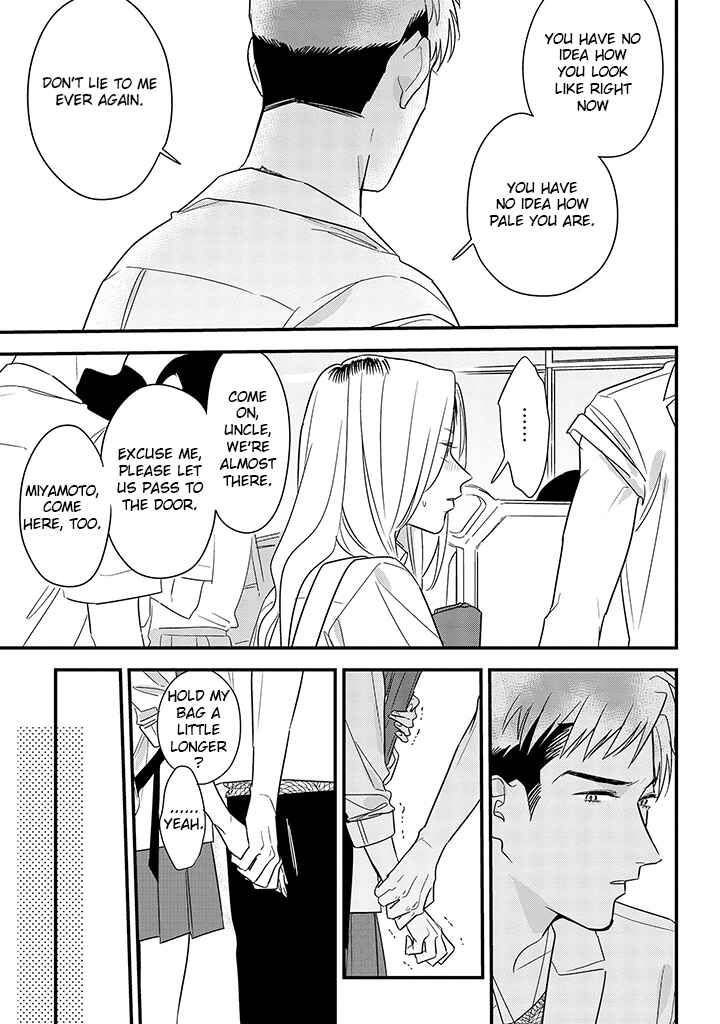 Page 7 Chapter 62 Soushi Souai