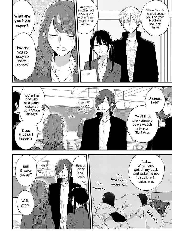Page 11 Chapter 35 Soushi Souai