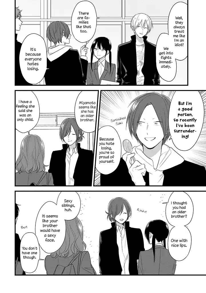 Page 13 Chapter 35 Soushi Souai