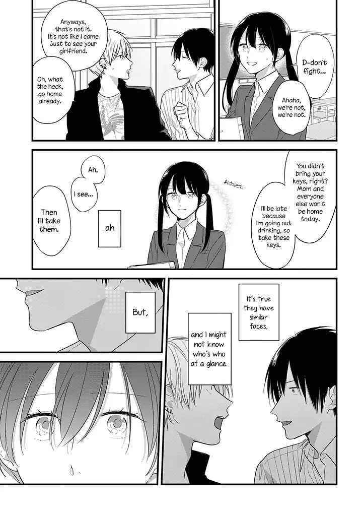 Page 18 Chapter 35 Soushi Souai