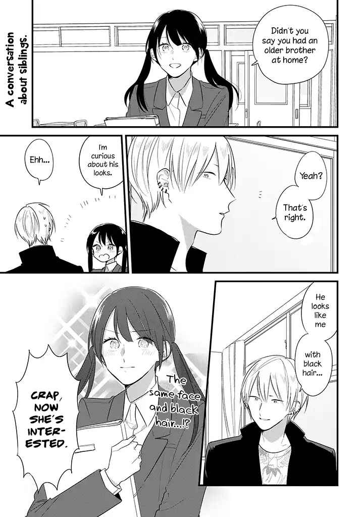 Page 2 Chapter 35 Soushi Souai