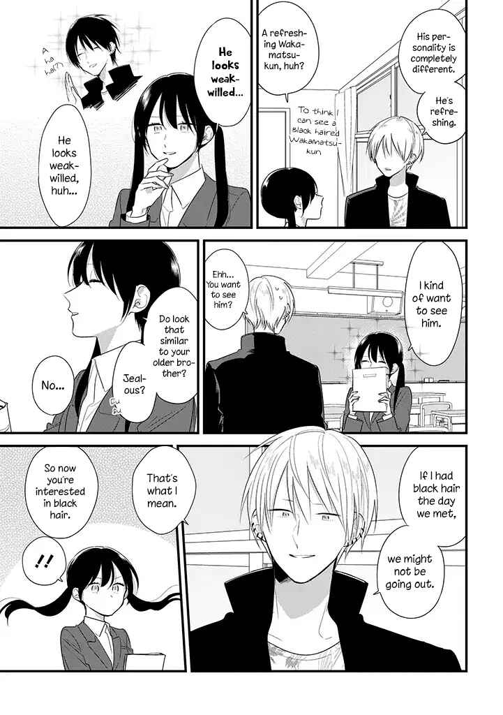 Page 4 Chapter 35 Soushi Souai