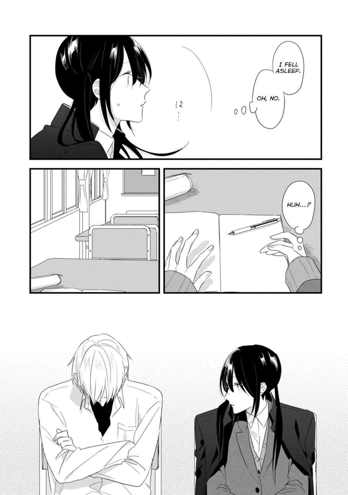 Page 14 Chapter 19 Soushi Souai