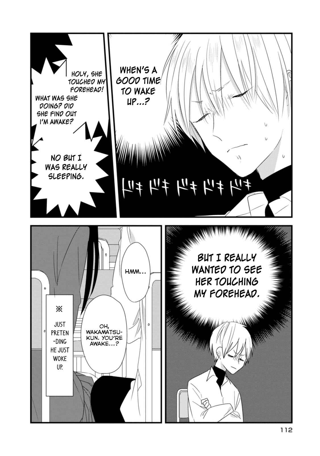 Page 17 Chapter 19 Soushi Souai