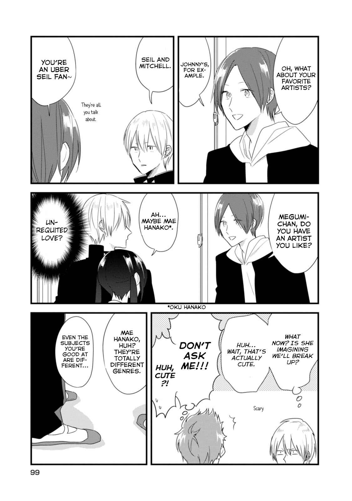 Page 4 Chapter 19 Soushi Souai