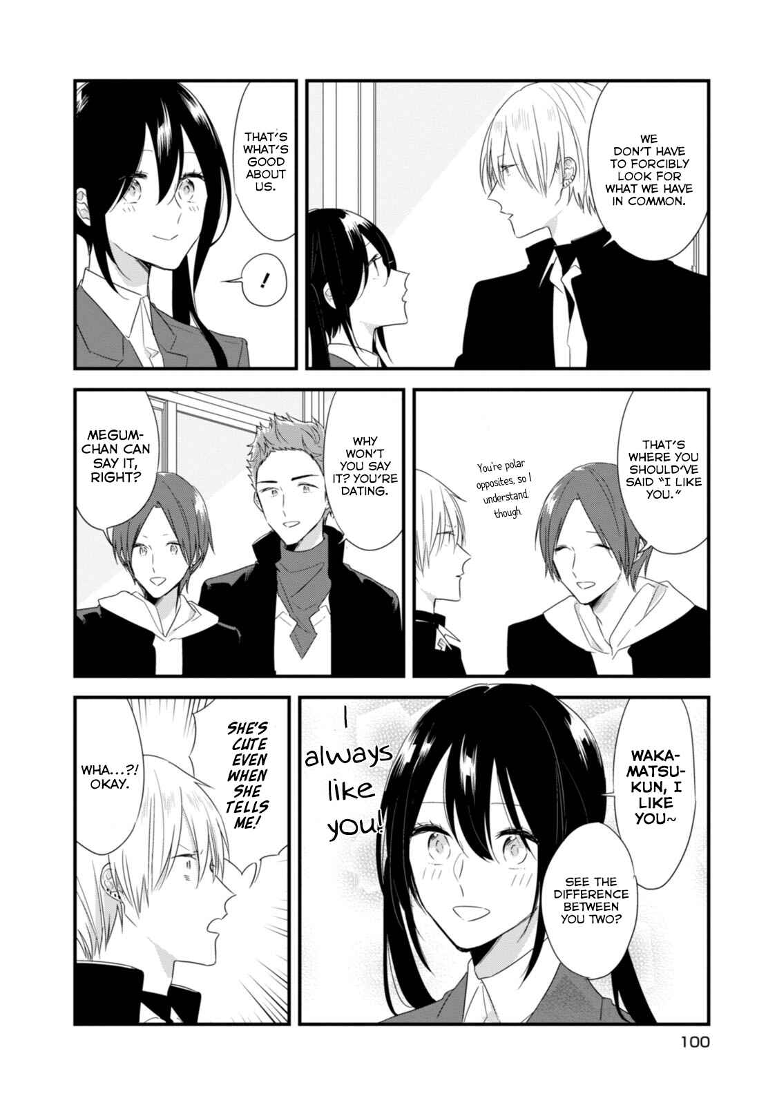 Page 5 Chapter 19 Soushi Souai