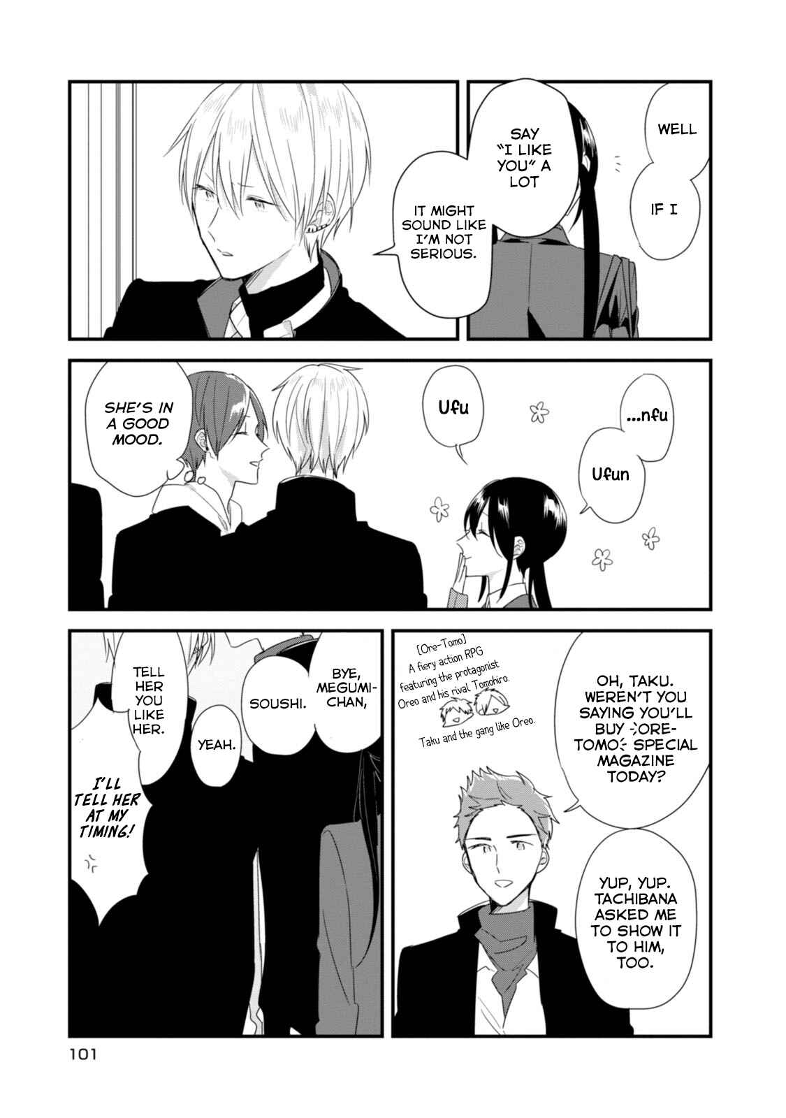 Page 6 Chapter 19 Soushi Souai