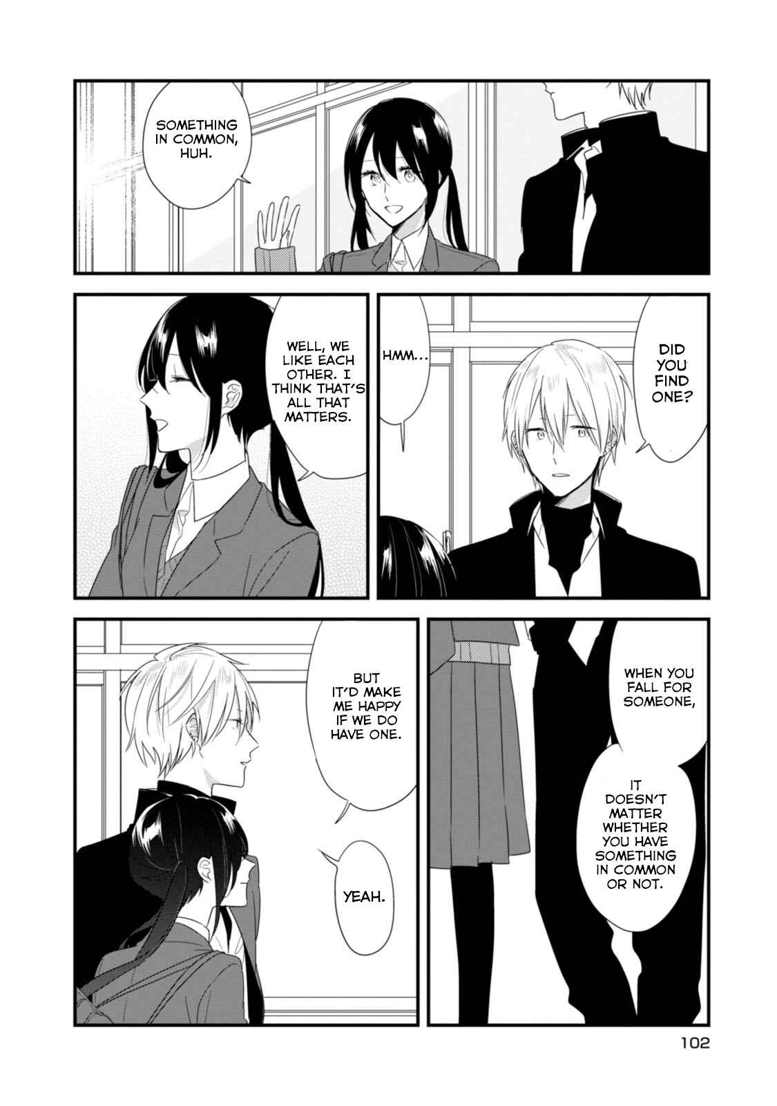 Page 7 Chapter 19 Soushi Souai