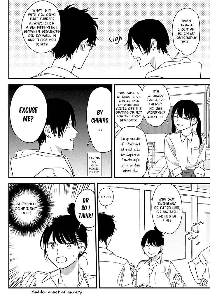 Page 12 Chapter 66 Soushi Souai
