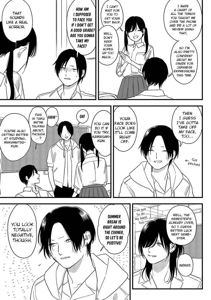 Page 15 Chapter 66 Soushi Souai