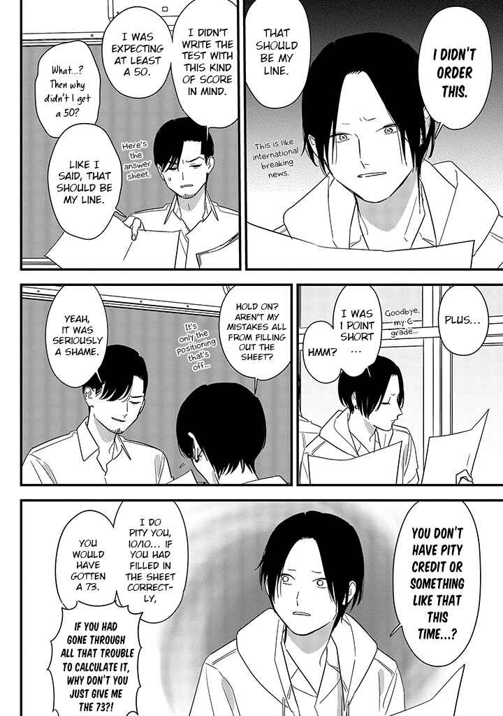 Page 18 Chapter 66 Soushi Souai