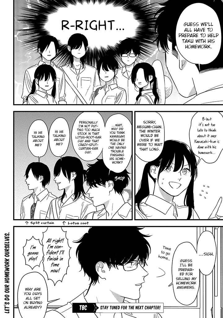 Page 24 Chapter 66 Soushi Souai